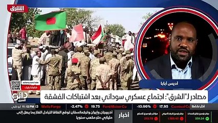 ...هو خطة حكومية من قبل النظام المركزي من ق...