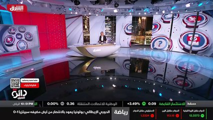 ...رن جي ليكودي كانت معنا من جنوب أفريقيا و...