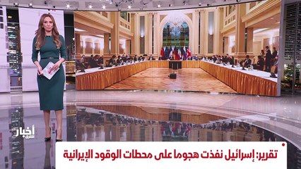 ...دول العالم تحتمي بقيود السفر لمحاصرة الم...