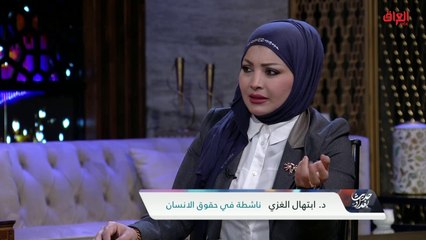تفاعل الناشطين المدنيين مع الطلاب المتظاهرين في كردستان