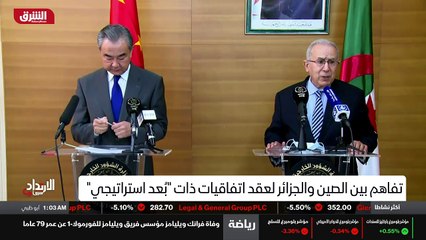 ...دول الشمال الإفريقي ومنطقة الساحل . فهنا...