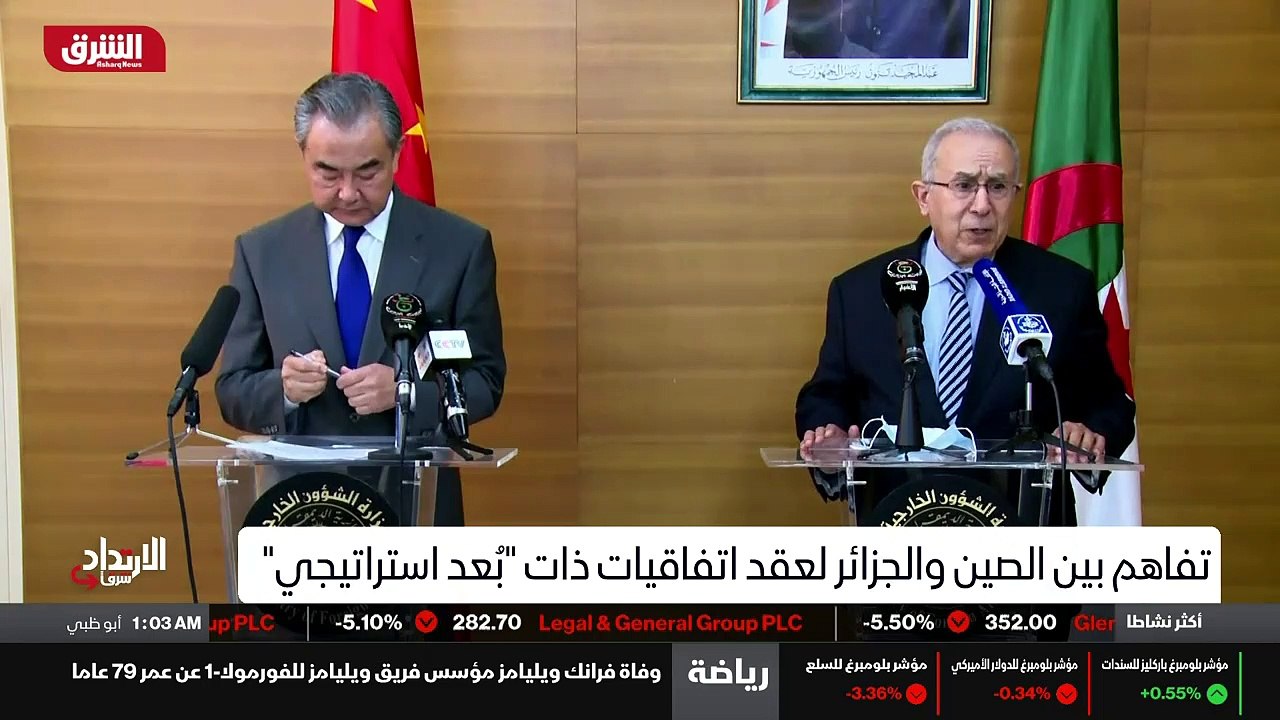 ...دول الشمال الإفريقي ومنطقة الساحل . فهنا...