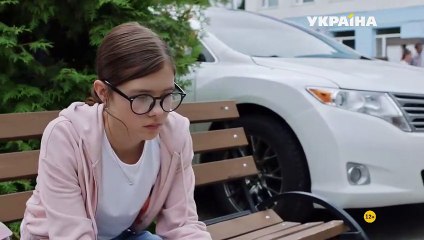 Крылья бабочки - 4 серия