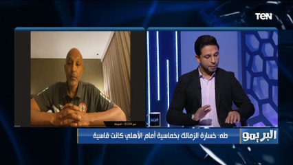 أخطر لاعب في منتخب لبنان قبل مواجهة المنتخب المصري بكأس العرب