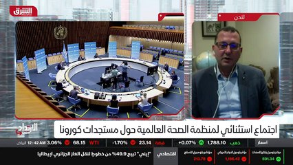 ...للتوحد من اجل الخلاص من هذه الجائحة العا...