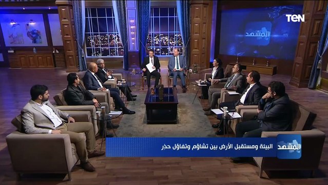 هل هناك عقوبات دولية في حالة عدم التزام الدول بخفض انبعاثتها؟.. وزيرة البيئة ترد