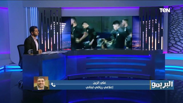 إعلامي لبناني: نجوم المنتخب المصري من الأهلي بطل إفريقيا .. وأرشح مصر للفوز على لبنان بكأس العرب