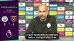 Man City's groundskeepers 'men of the match' says Guardiola