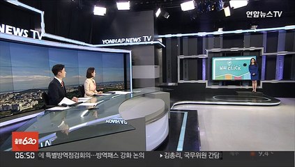 [날씨클릭] 출근길 영상권, 추위 주춤…중서부 미세먼지