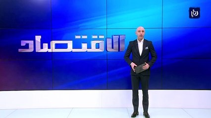 اتفاق على عدم زيادة أسعار المطاعم الشعبية وإضافة وجبات بأحجام مختلفة