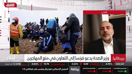 ...ضبط هذه الشواطئ . هناك حلول أخرى أن تكون...