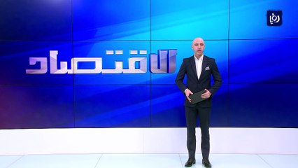  "المركزي" يحذر المواطنين من عمليات احتيال عبر بطاقات الدفع