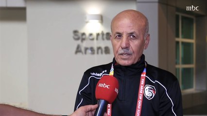 Download Video: مدير المنتخب السوري: المدرب فاليريو لا يمتلك المساحة الزمنية للتغيير ونعمل ضمن الممكن