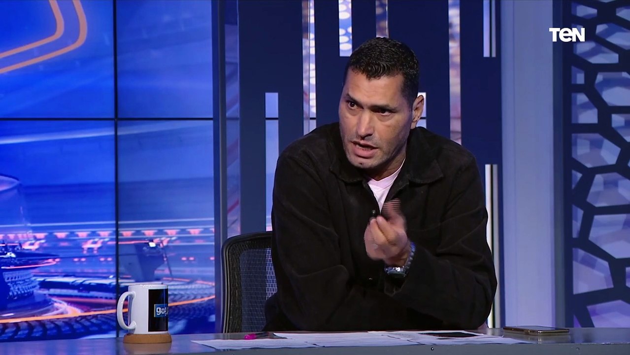 "الأهلي زي بايرن ميونخ مينفعش يغلط الغلطة دي".. أبو الدهب عن أزمة استبعاد العامري فاروق من المجلس