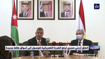 اتفاق على عدم زيادة أسعار المطاعم الشعبية وإضافة وجبات بأحجام مختلفة