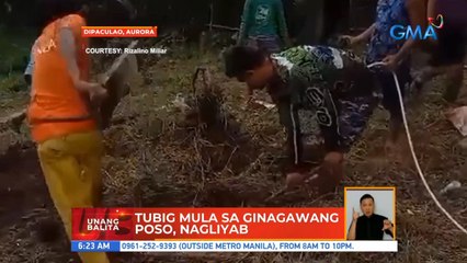 Tubig mula sa ginagawang poso, nagliyab | UB