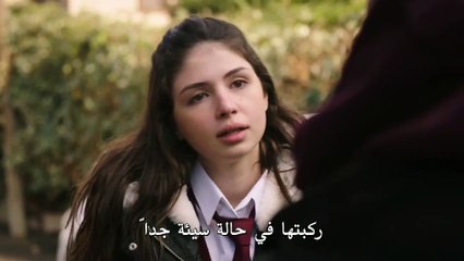 مسلسل القضاء - الحلقة 11