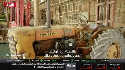 ...ما يحجز في شرق مع...