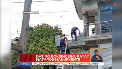 Dating boksingero, patay matapos makuryente | UB