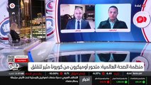 ...معززة أن هم أيضا عندهم نفس المشكلة إذا أ...