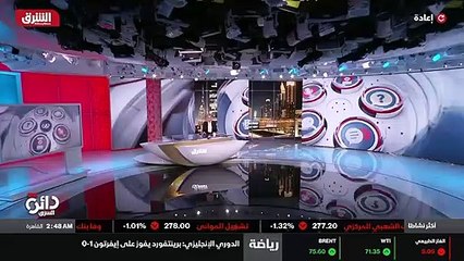 ...بها لتتضح الصورة كاملة . الأمور بلغت مبل...