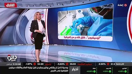 ...للبلاد وأظهر بعد احتدام القتال الشهر الم...