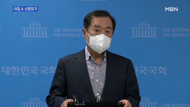 신문브리핑 3 尹 선대위 정상화 속도…'원톱' 김병준과 충청행 외 주요기사