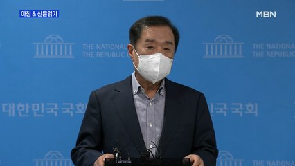 신문브리핑 3 "尹 선대위 정상화 속도…'원톱' 김병준과 충청행 " 외 주요기사