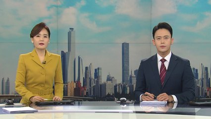 [더뉴스] 다시보기 2021년 11월 29일