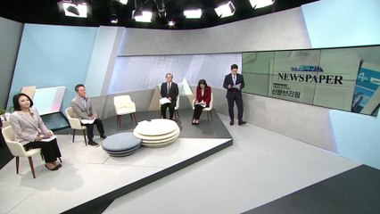 김진의 돌직구쇼 - 11월 29일 신문브리핑