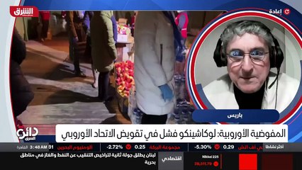 ...انجلو سكسوني والولايات المتحدة وبولندا ت...