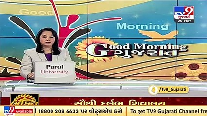 Around 55 percent voter turnout for Vapi Municipality elections, Valsad _ TV9News