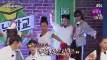 Knowing Bros Ep 308 - Street Brother Fighter (Part 1)