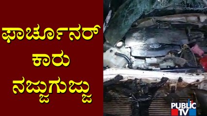 Head On Collision Between KSRTC Bus and Toyota Fortuner In Vijayapura
