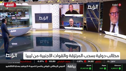 ...التجارة الحرة مع الاتحاد الاوروبي ضاعفنا...
