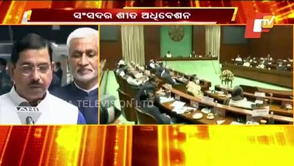 Winter Session Of Parliament From Today, 26 Bills On Agenda