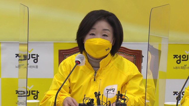 심상정 다음 달 말까지 제3 지대 청사진 보여줄 것 / YTN
