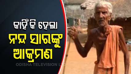Padma Shri Nanda Sir Gets Attack Threat, His Son Thrashed Over Land Dispute