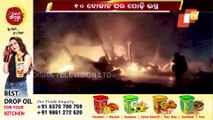 Market Near Chandaneswar Peeth Of Balasore Up In Flames