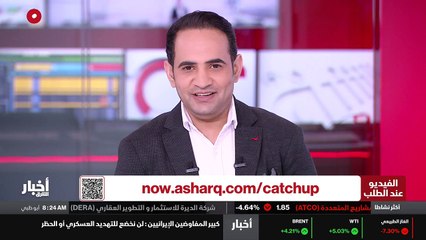 ...الفن أو عن طريق طرف ثالث . وكان واتساب ق...