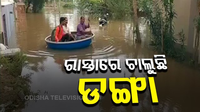 Rain Havoc In Tamil Nadu, Several Districts Waterlogged