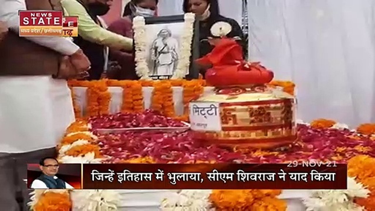 MP में आदिवासियों पर बीजेपी की नजर, CM Shivraj  ने कसी कमर