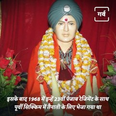 Story Of Baba Harbhajan Singh, Who Is Protecting The Country Even After His Martyrdom