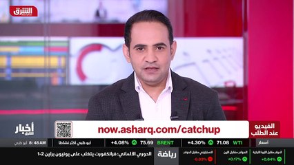 ...ان لندن بحاجة إلى مزيد من التنسيق مع بار...