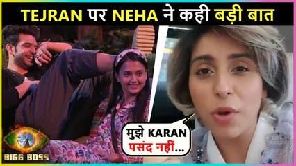Neha Bhasin REACTS On TejRan Bond, Gets Emotional For Shamita