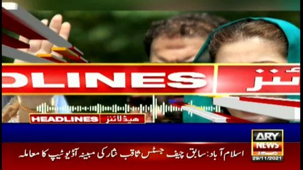 ARY News | Headlines | 10 AM | 29th November 2021