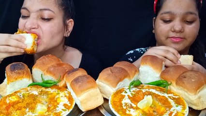 Asmr Eating  Pav Bhaji Challenge   Food Eating Challenge ,  Sister Edition ,Foodie JD