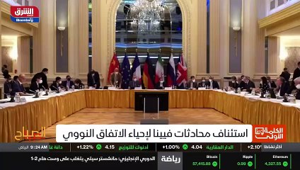 ...تبدأ اليوم المحادثات في فيينا بين الدول ...