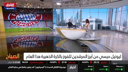 ...الموسم الماضي ، يعني كان هداف الدوري كسر...