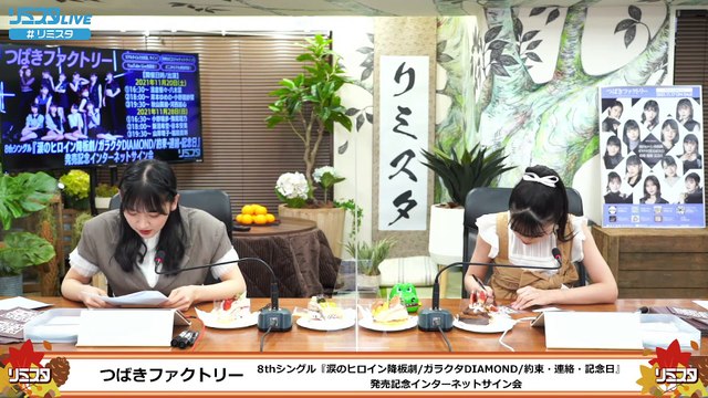 211128-2　リミスタ OM YF e1 1080y